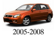 Thumbnail KIA Spectra 5 2005-2008 Service Repair Manual Download