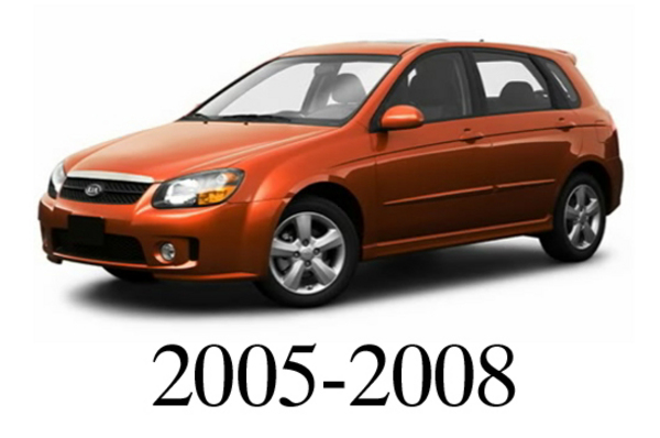Product picture KIA Spectra 5 2005-2008 Service Repair Manual Download