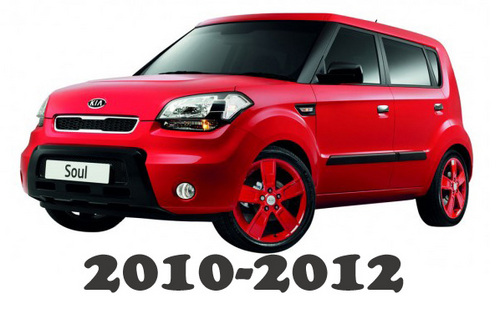 Product picture KIA Soul 2010-2012 Service Repair Manual Download